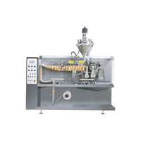 Automatic high-speed small package packaging machine
